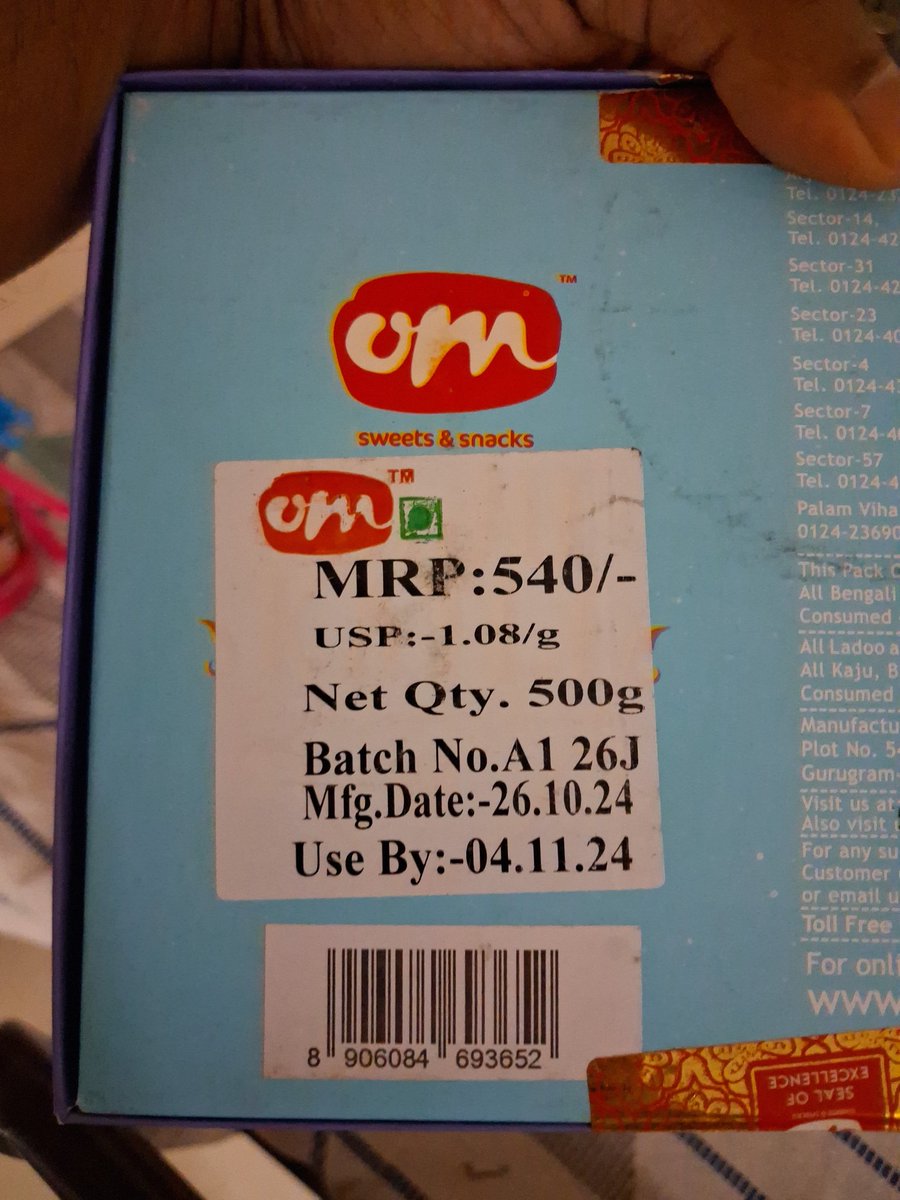 AB Chatterjee tweet media