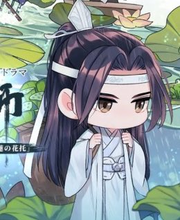 gremlinyibito's tweet photo. today I offer you lan wangji with lotus seed pods https://t.co/jAK9Cll1ex