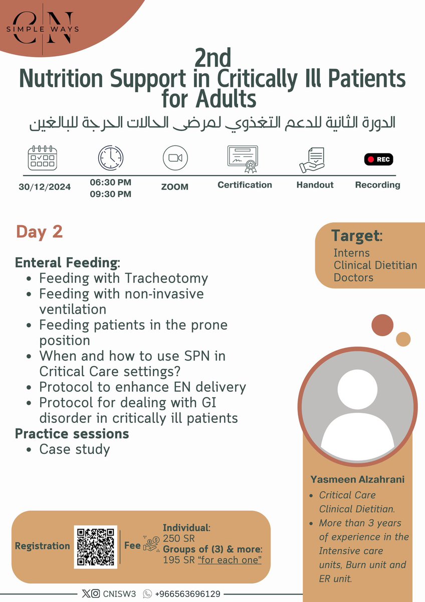 CNISW3's tweet photo. بنعرف في كورسنا القادم بعنوان 
2nd Nutrition
Support in Critically Ill Patients for Adult💡

كل الاساسيات العملية للتعامل مع مرضى الحالات الحرجة سواء في العناية المركزة او قسم الحروق من قلب المجال

مع الدايتشن المميزة 
ياسمين الزهراني

للتسجيل:  
https://t.co/QdU8PHrVBu https://t.co/Wb81CHdXt5