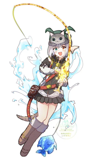 漁師 