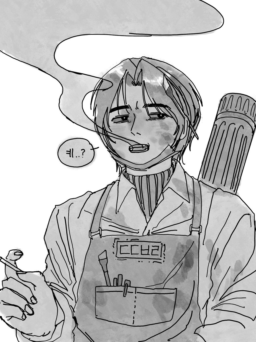 미대합격기념
미대생단답