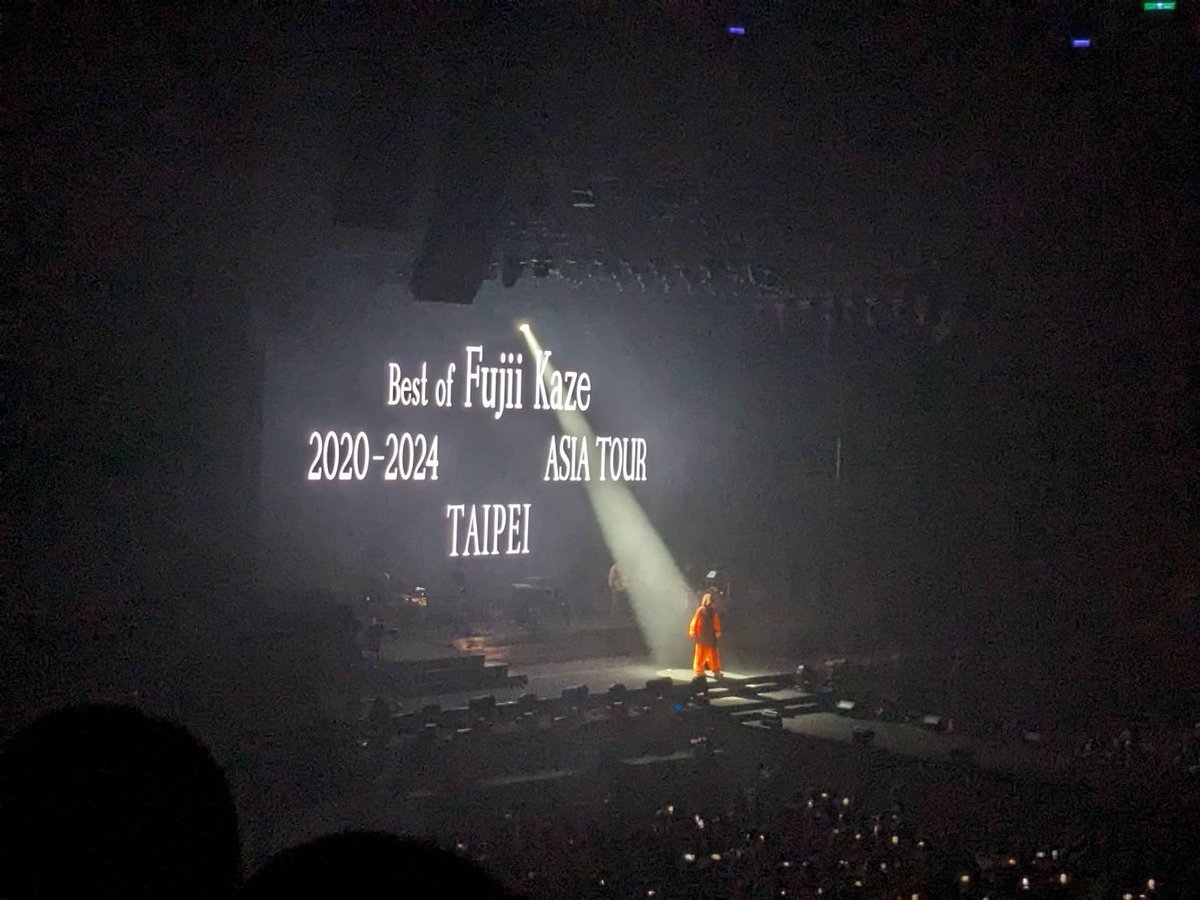 twjpkurashi's tweet photo. #FujiiKazeTaipei2024

藤井風ライブ最高だった！すごい盛り上がったね。
まつりのイントロ台湾の祭り風にアレンジされてたね！聞こえてきた瞬間、爆竹なり始めるかと思った🤣
帰り道に嫁とたこ焼きとハイボールで乾杯☺️
幸せやな〜😄 https://t.co/VlJd8tWNVC