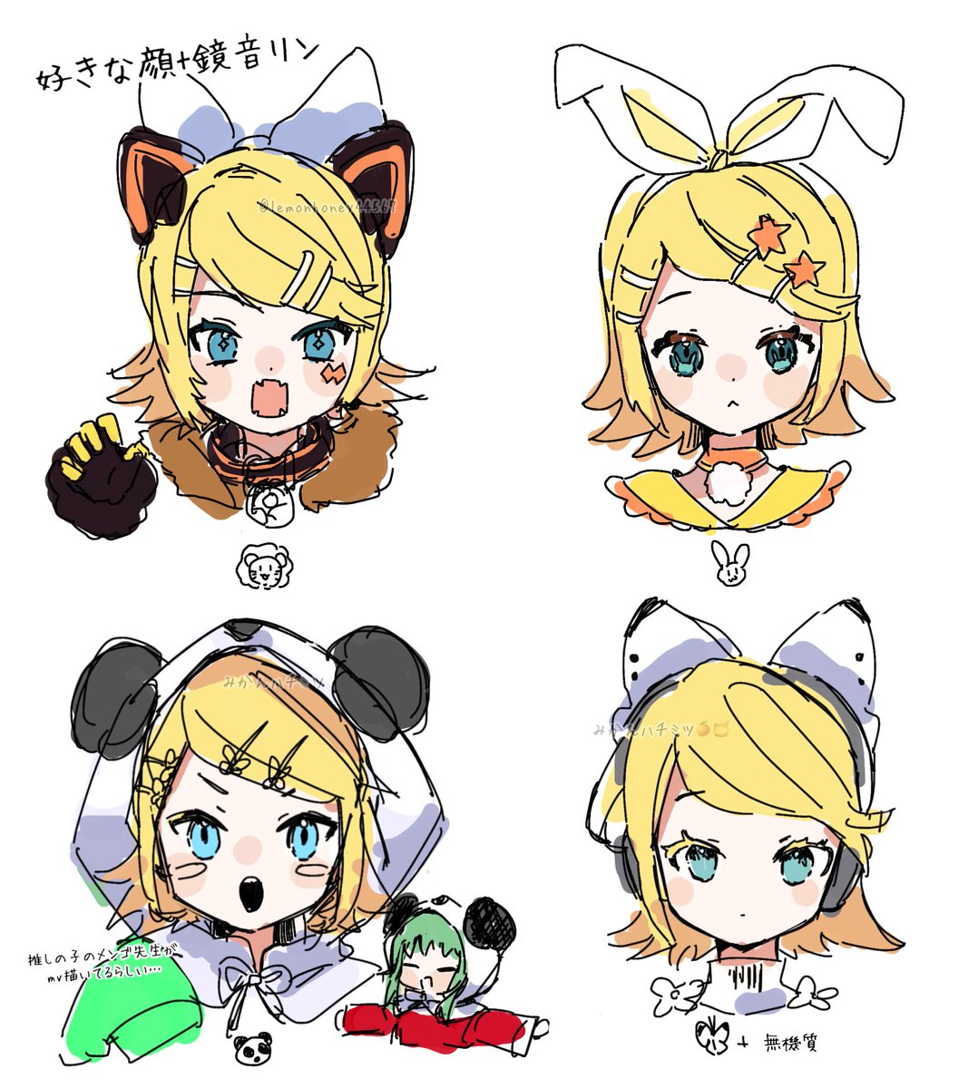 lemonhoney44567's tweet photo. https://t.co/DRmW0hLXfi