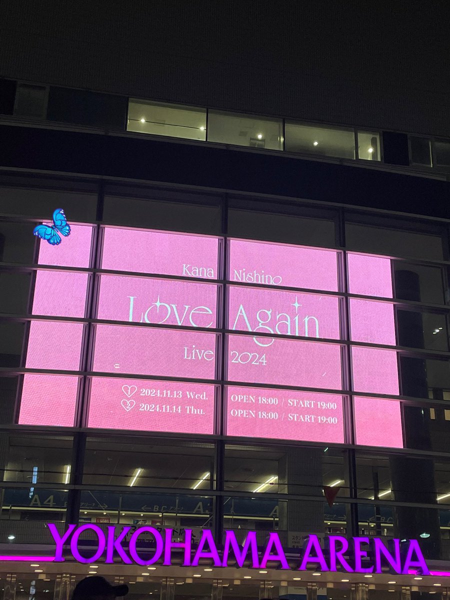 n0n__7's tweet photo. 2019年2月3日
映画館でまたね！って号泣しながら再会を約束して
2024年11月13日
横アリでおかえり！って号泣しながら再会できました。
可愛い！大好き！選曲神！の無限ループ🥹
本当に幸せな時間でした🦋 https://t.co/QZGc254ENr