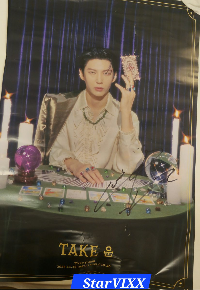 _StarVIXX's tweet photo. Starlight Indonesia lucky day at LEO FAN CONCERT [TAKE 운] in Japan😍  Three of us so lucky😭😍 Thanks LEO🫶 @JUNGTW_LEO 

#레오 #LEO #정택운 #JUNGTAEKWOON
#HAPPYLEODAY #TAKE운 https://t.co/JYNqq2BP7S