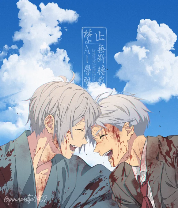 ゲ謎公開1周年&Blu-ray、DVD発売おめでとうございます～!!凄く気軽に見に行ったはずが1年経ってもこんなに夢中になってるとは思いませんでした制作に関わられた方々のこの作品に込めた熱意を日々浴びております!改めてこの作品を作り出してくださったことに感謝致します・・・!!!