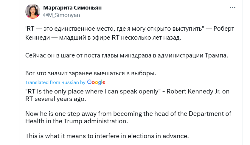 JuliaDavisNews's tweet photo. Meanwhile in Russia: head of RT Margarita Simonyan boasts of Russia's election interference, using RFK Jr. as an example. https://t.co/I4R6cI4Z6l