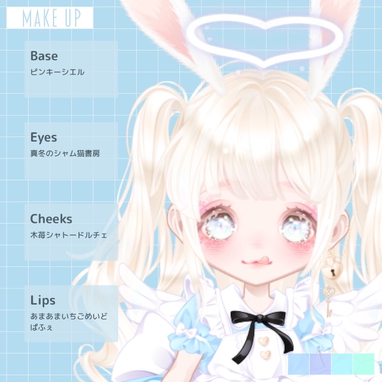LuwvCe's tweet photo. 🐰⸝꙳

#ピュアニスタ #きせかえ創作 https://t.co/szzmysueaM