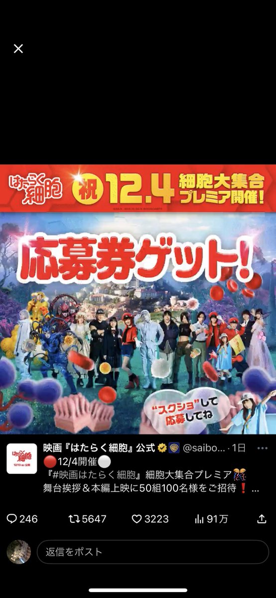 EOTW6343's tweet photo. https://t.co/ztkg8uIBN4