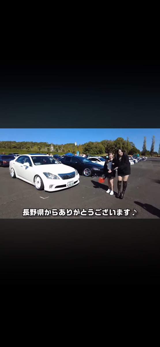 is250_11euro's tweet photo. Sレボミーティング
広島県ニュージーランド村
NEXT➡
fixwell 
長野県チロルの森

#Sレボ
#ゆりやチャンネル
#fixwellで会いましょう https://t.co/CrjHi4jHMd