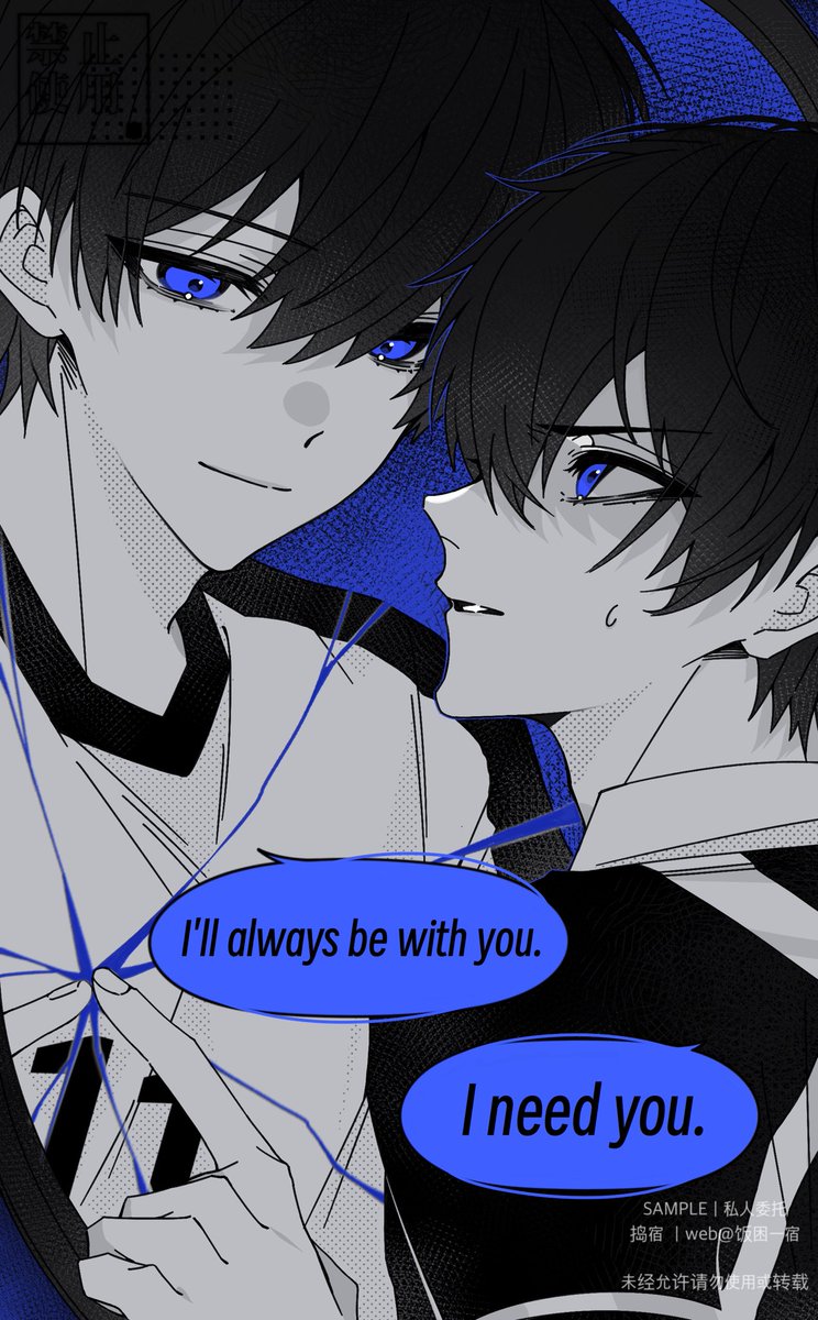 arisusuki (@arisusuki621) / Posts / X