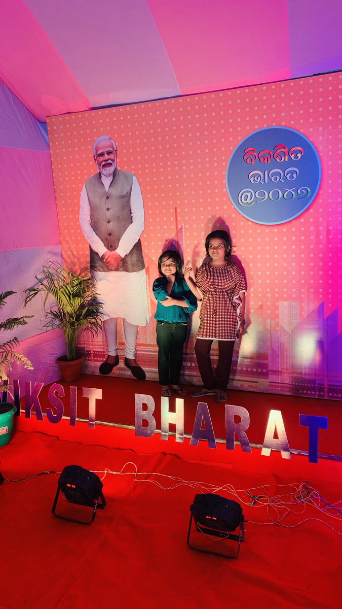 Central Bureau of Communication,Bhubaneswar (@cbc_bhubaneswar) on Twitter photo A sneak peek into Day 2 of the ‘Viksit Bharat <a href="/2047/">Galina Dolenko</a>’ exhibition at the Bali Yatra ground. Our exhibition hall came alive with engaging quiz competitions, prize giveaways & cultural performances, pulling in a crowd of excited visitors & intrigued onlookers! A sneak peek into Day 2 of the ‘Viksit Bharat <a href="/2047/">Galina Dolenko</a>’ exhibition at the Bali Yatra ground. Our exhibition hall came alive with engaging quiz competitions, prize giveaways & cultural performances, pulling in a crowd of excited visitors & intrigued onlookers!