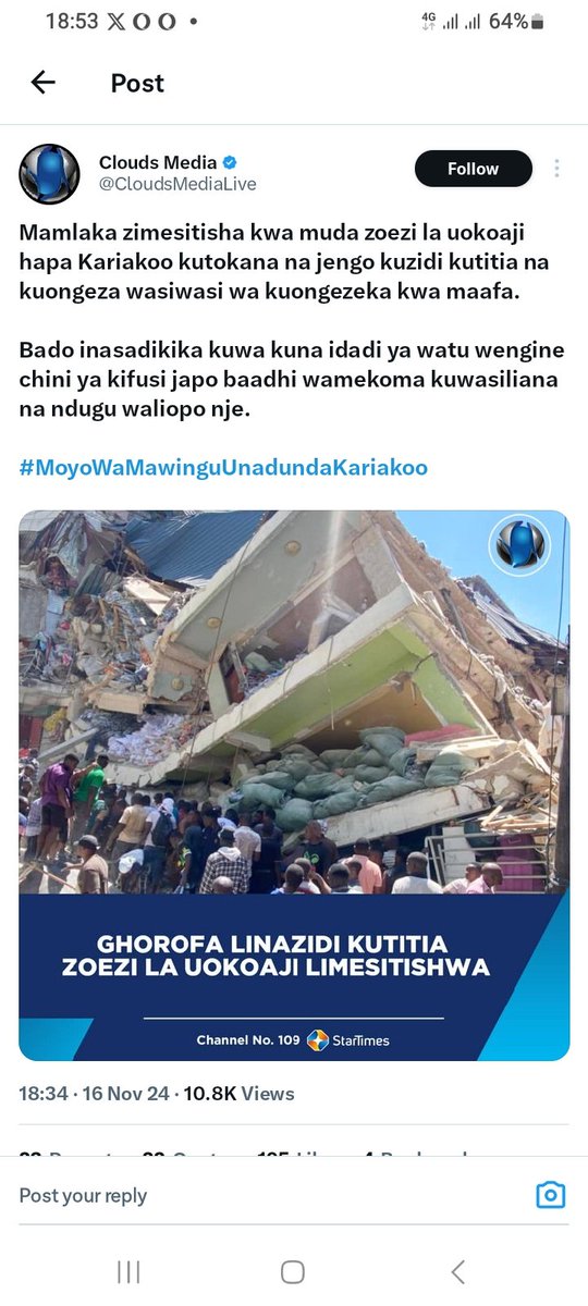 Daaa!! Precision air ilitushinda labda sababu ipo ziwani hata hii ya nchi kavu!