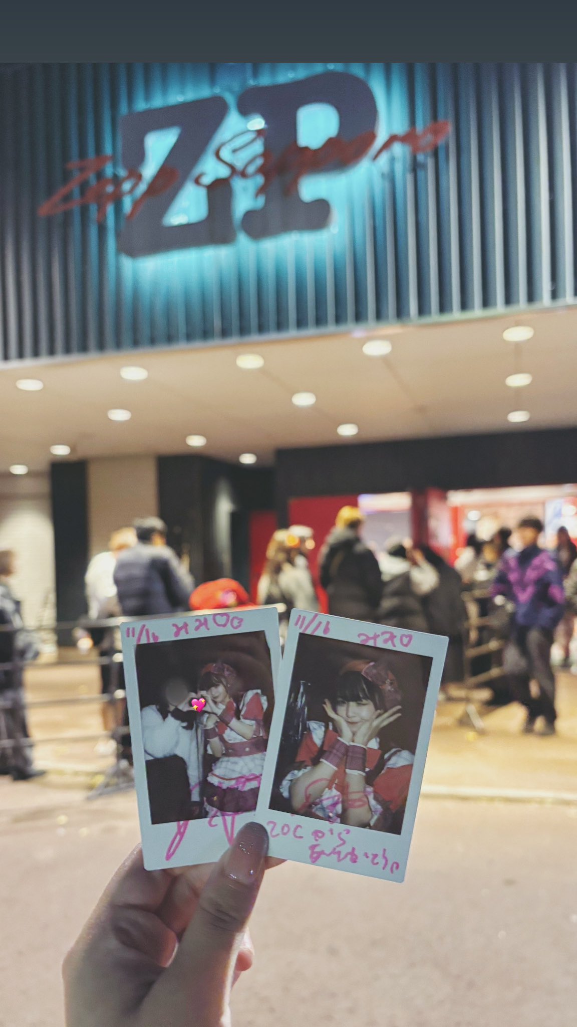 miki様へ♥10/2 おみぃ子 (@mii19940705mii) / X