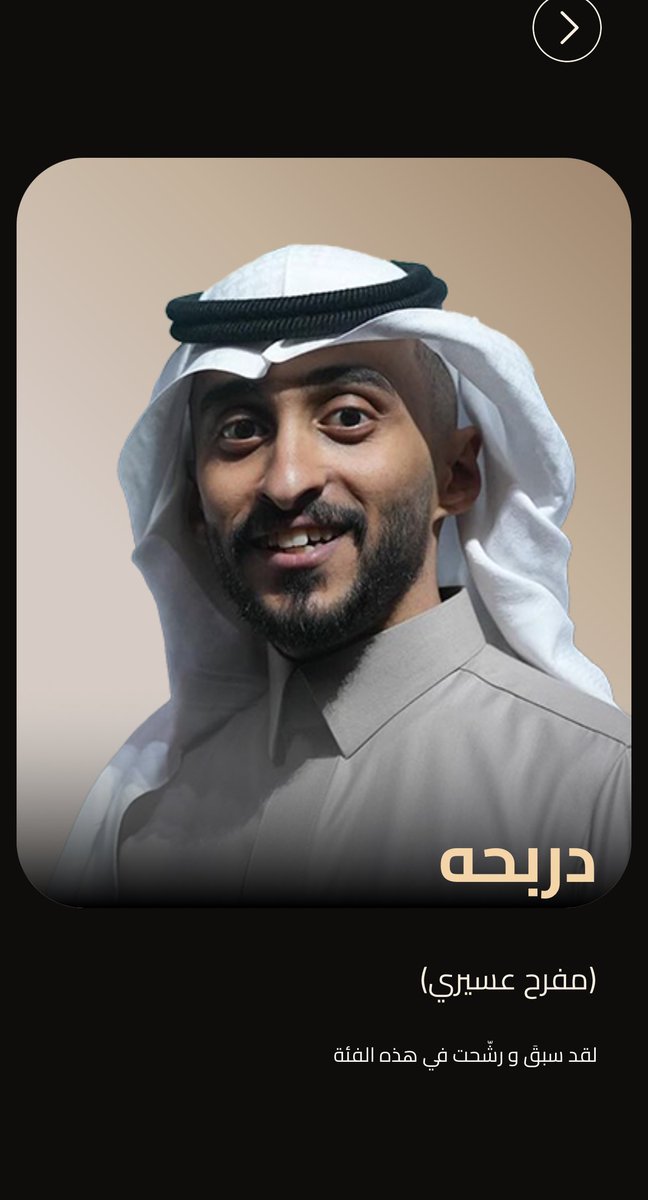 تم .. يلا كلكم بعد 👍