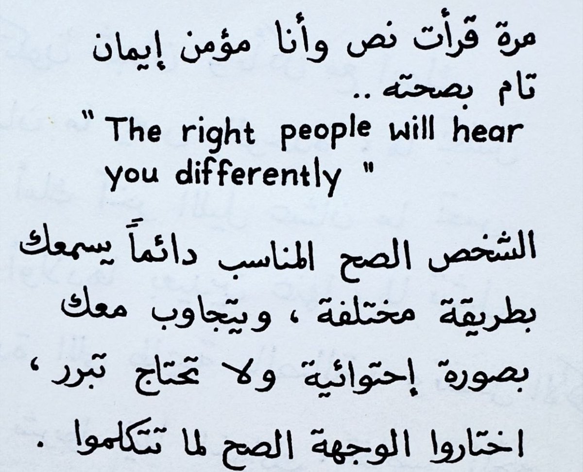 Moath Halloush (@mhalloush) on Twitter photo ๐ฏ ๐ฏ