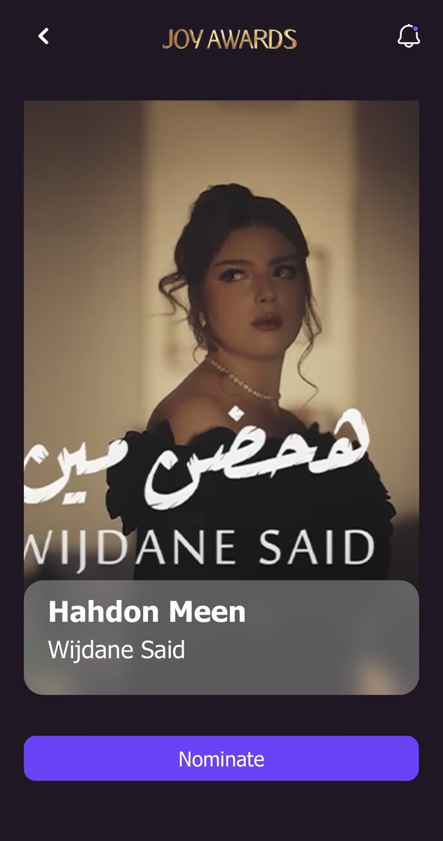 tigress_kaif's tweet photo. أعطيت صوتي ل #وجدان_��عيد لنيل جائزة #افضل_فنانة_صاعدة و لنيل جائزة #افضل_اغنية #هحضن_مين في حفل توزيع جوائز صنّاع الترفيه 2025. صوّتوا الآن لنجومكم وأعمالكم المفضلة عبر تطبيق #JoyAwards https://t.co/Y2c5jMZsb9