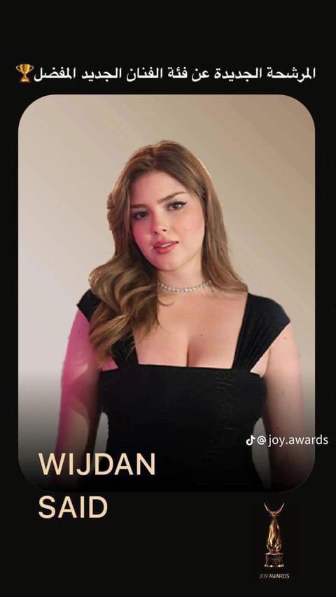 tigress_kaif's tweet photo. أعطيت صوتي ل #وجدان_��عيد لنيل جائزة #افضل_فنانة_صاعدة و لنيل جائزة #افضل_اغنية #هحضن_مين في حفل توزيع جوائز صنّاع الترفيه 2025. صوّتوا الآن لنجومكم وأعمالكم المفضلة عبر تطبيق #JoyAwards https://t.co/Y2c5jMZsb9