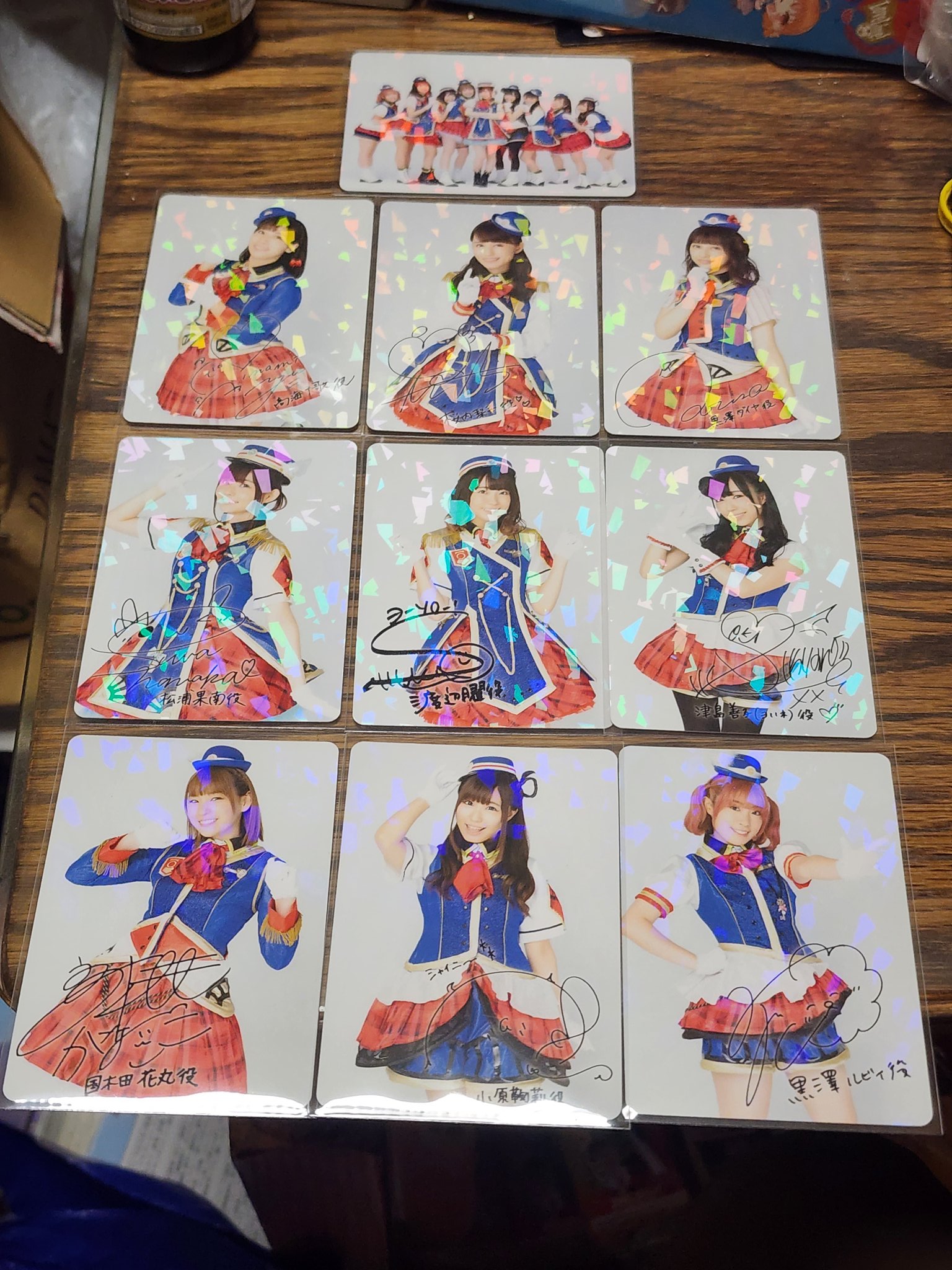 AqoursCLUB出張所 ランダムフォトカード ホログラムサイン入り諏訪