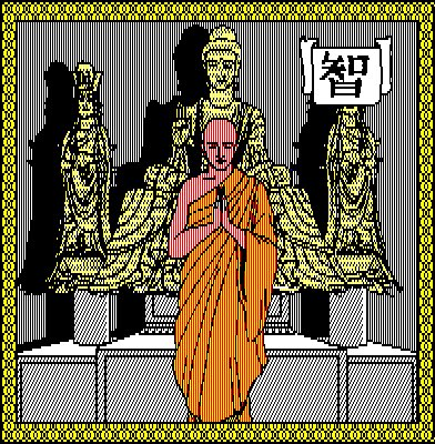 Xanadu: Dragon Slayer II (PC-88) https://t.co/sMO4D8HaAh