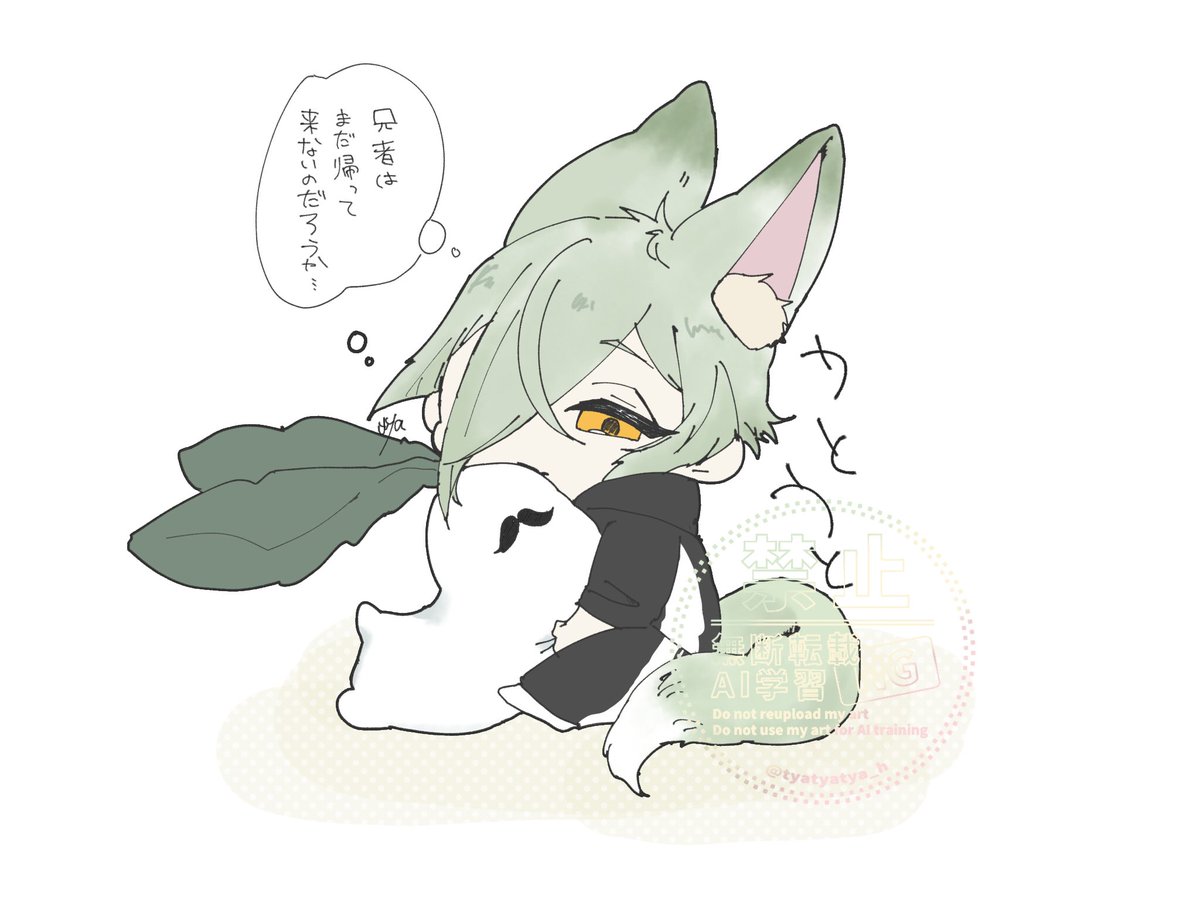 tyatyatya_h's tweet photo. おねむ🦊😪 https://t.co/JfTKY1Lahu