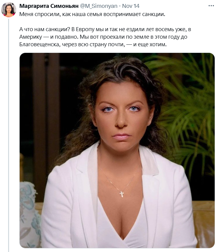 JuliaDavisNews's tweet photo. Russia's queen of disinformation Margarita Simonyan is also heavily into Photoshop. https://t.co/SXTia40ceJ
