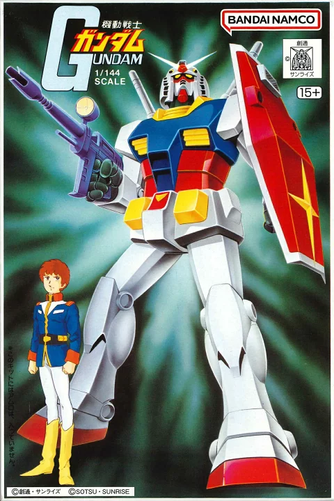 sow_LIBRA11's tweet photo. 冠婚葬祭におけるマナーって、極論すると、「その式においての主役を引き立たせる格好を心がけ、間違っても主役を食うようなことをしてはならない」なんですね。
わかりにくいですか？
ではモビルスーツで例えましょう。
お前はガンダムじゃねぇ、ジムだ！ https://t.co/OoozAyxesW