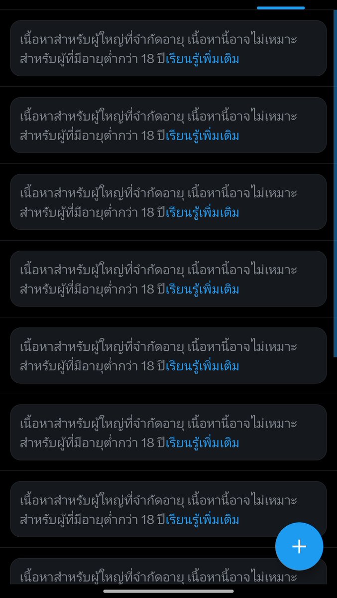 KAISER LOVER หงส์ไทย tweet media