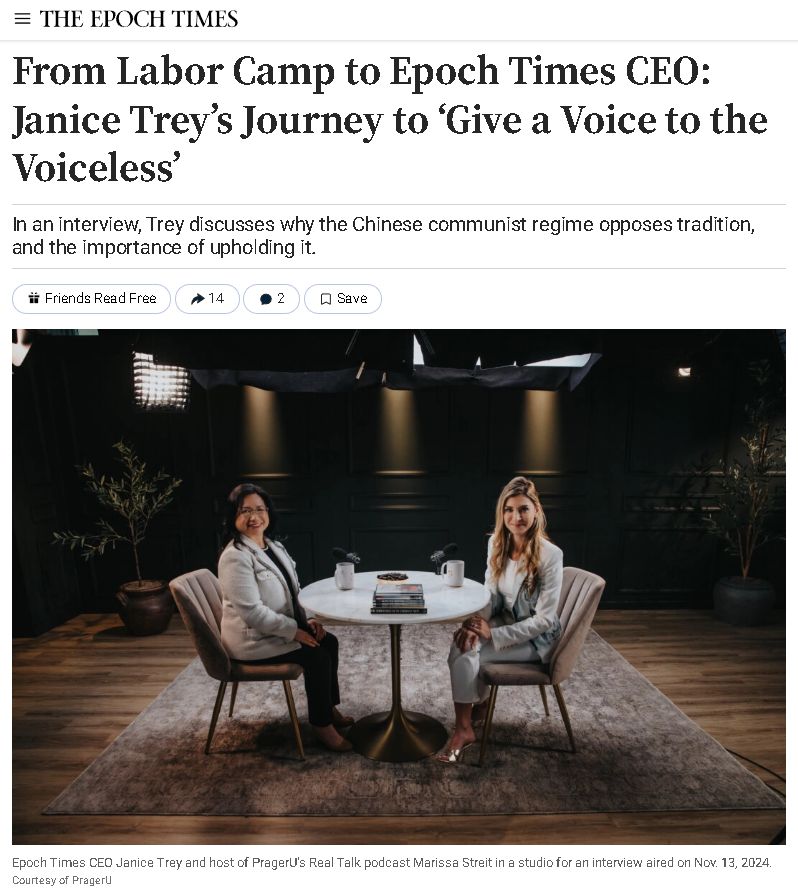 EpochTimes's tweet photo. Epoch Times CEO Janice Trey’s thirst for truth sprouted from an unlikely place: a Chinese labor camp. https://t.co/C25JIuZfpV