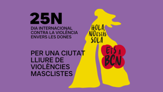 Pel #25N posem el focus en la necessitat d'uns espais públics lliures de violències masclistes i en la xarxa de serveis especialitzats de la ciutat.

A #HortaGuinardó, durant tot el mes, hi ha un programa divers d'activitats i l'acte central serà el 21/11: via.bcn/LBKq50U6NiO