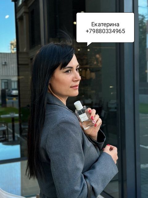 Друзья, моя подруга занимается продажей духов и ищет партнёров.

У неё можно купить для себя со скидкой 30% или
наладить продажи и получать очень хорошую прибыль с каждого флакона.

Пишите ей или звоните и она расскажет вам все подробности

vk.com/id32019096
+79880334965