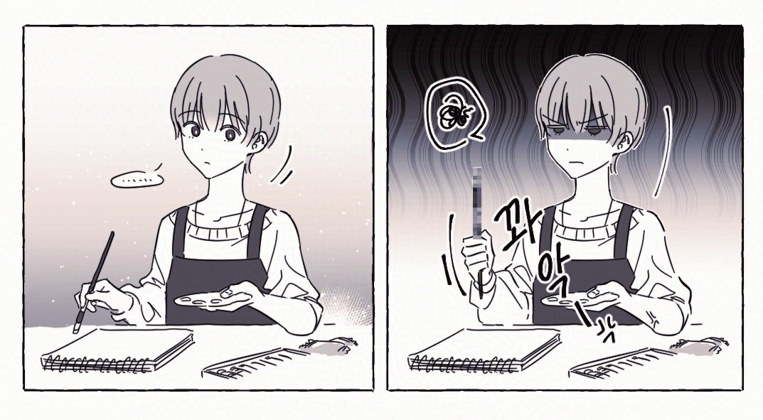 외전 다시보니 좋아서... 지혁이 없는 지혁지현