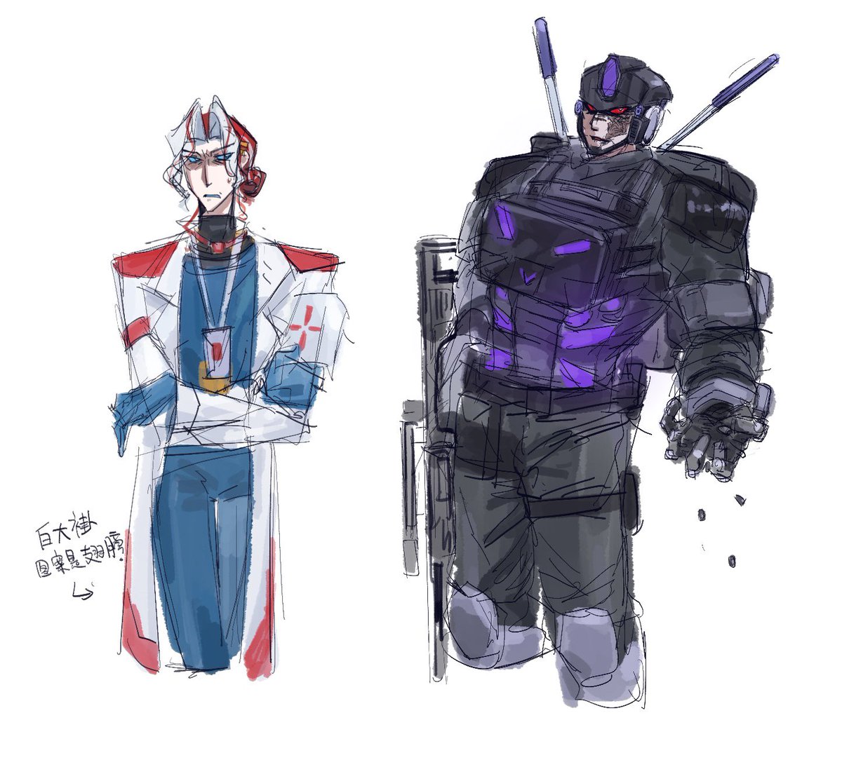 MangRan2003's tweet photo. p3是朋友的拟女霸塔
#tarn #Pharma #MTMTE https://t.co/z0Fvr7ys1f