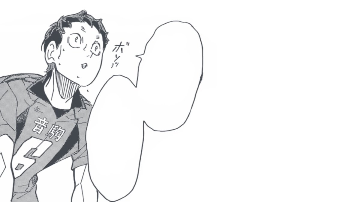 “....😮“

”รถขึ๊นนนนนนนสะพาน“
พูดตาม