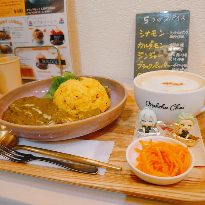 コーヒーじゃないので楽しめた回