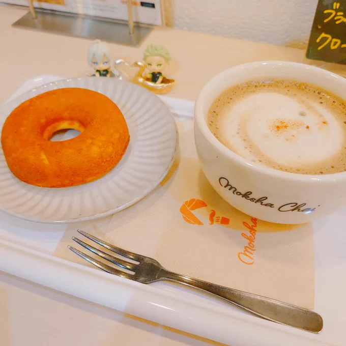 コーヒーじゃないので楽しめた回