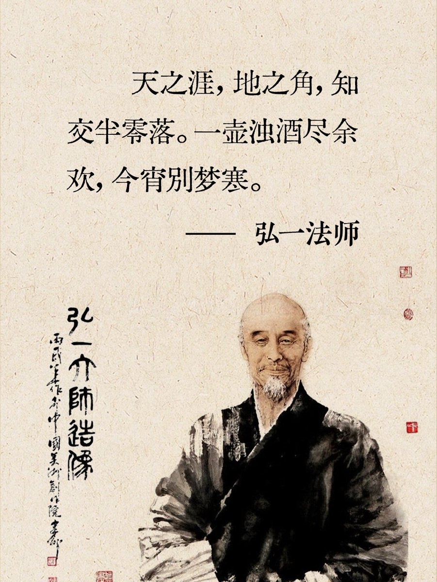 NFT_EvanCC's tweet photo. https://t.co/9D7CXJShrk