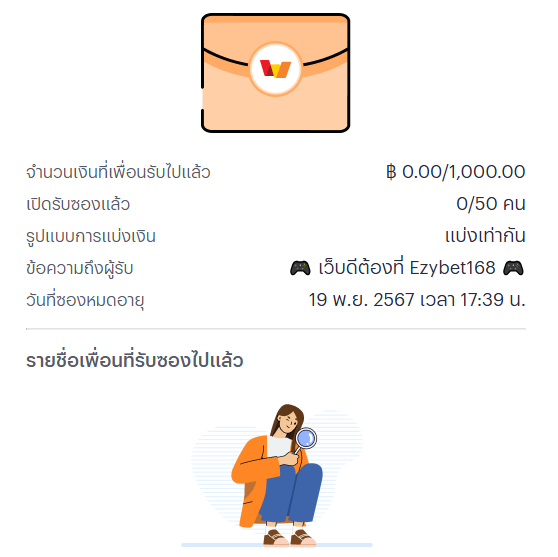 Slot_Ezybet168's tweet photo. 🧧 สุ่มแจกซอง 🧧

👇 กติกาง่ายๆ  👇
รีทวิต♻️ + กดใจ ♥️ + คอมเม้น 3 โพสต์แรก
👉 เม้นเบอร์ + หลักฐาน ใต้โพสต์นี้

😍 สุ่มแจก 00.20 น. วันนี้ 😍

โค้ดสมาชิกใหม่ 🧧 : EZYQQ5JYUHP https://t.co/EVlGlb9GWX