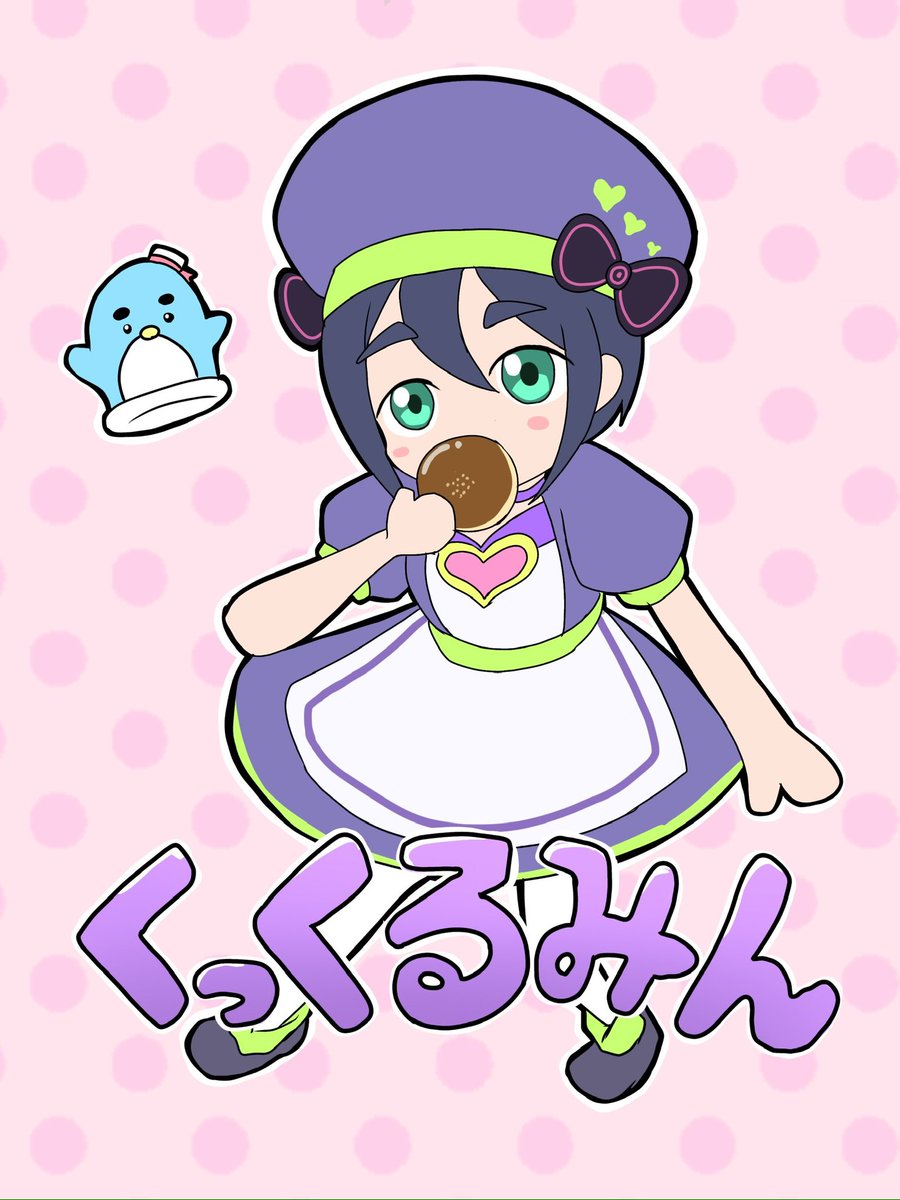 kubeMasaya's tweet photo. クッキンアイドルとキッチン戦隊
#100カノファンアート https://t.co/nFTVByZVND