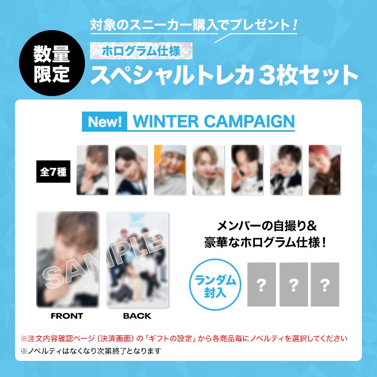 k0l0ljs01's tweet photo. 仕事中にも関わらず手が勝手に😣
リーボック自引きしたことないから諦めてるんだけどねww他メン来たらお譲りします🫠💛 https://t.co/5wkt3v2EM8
