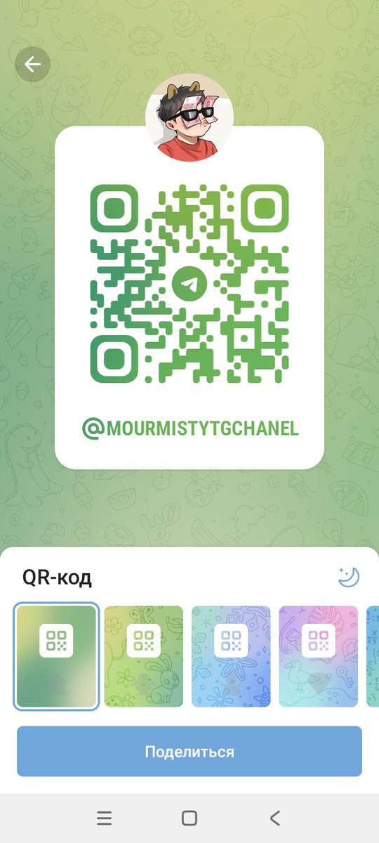 mourmisty's tweet photo. If you want to, you can join me on telegram🥺 I post there more often now because I need to turn on vpn for Twitter and I often forgot about it 🙈🙈🙈🙈 sorry will try to post here more too
But also here is telegram link https://t.co/eGrvDi35IC https://t.co/MB79b81InT