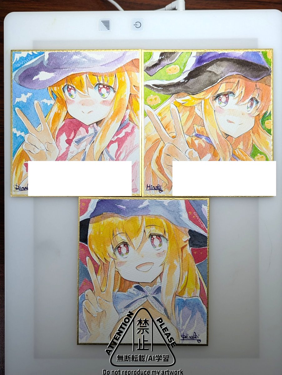 ミニ色紙は13:00から販売します。
ご希望の方がいらっしゃったらその時間にスペースにお越しください。
1枚・5千円です。
万一、希望者多数の場合はその場で抽選にします。 