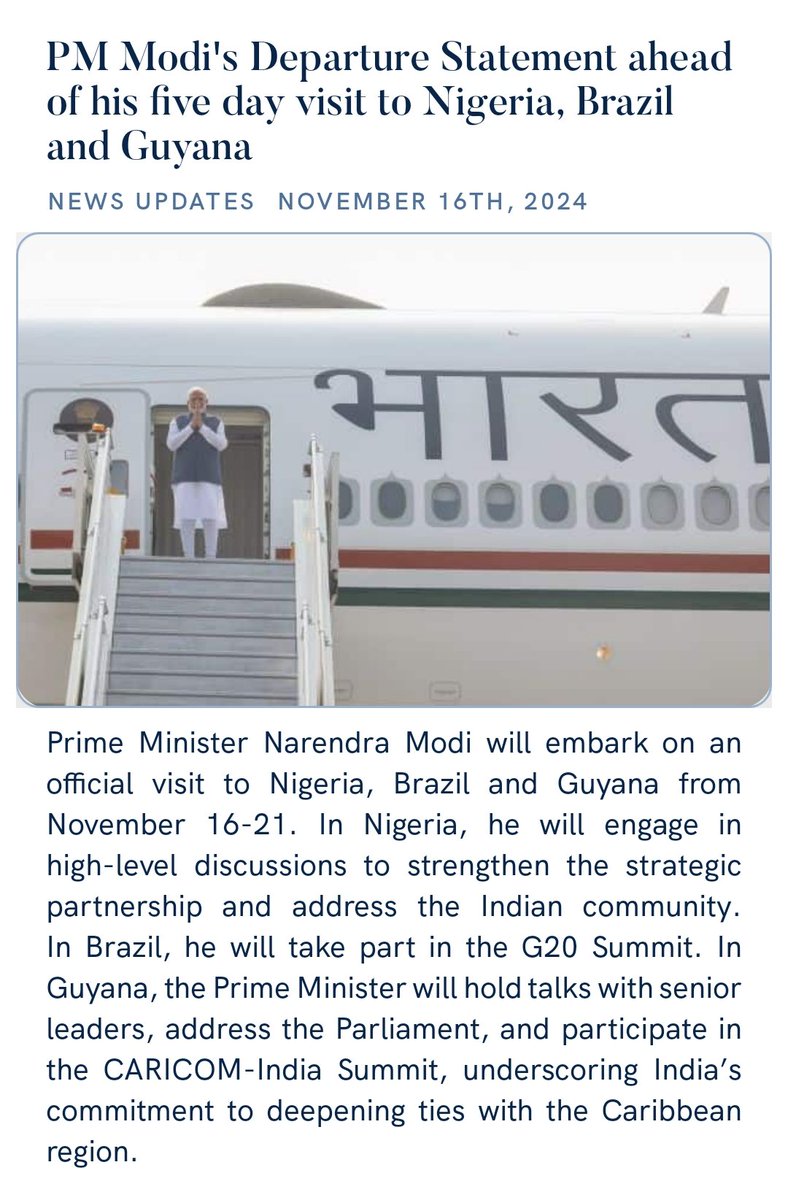 PM Modi's Departure Statement ahead of his five day visit to Nigeria, Brazil and Guyana
nm-4.com/2V8Fe6 via NaMo App