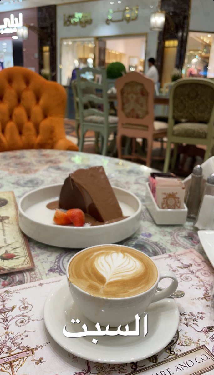 مسساء الخير مبدئيا ، اما بعد :

الحب قدني مقفّلٍ موضوعه
عسى ملايكتي تغلب ابليسي

لكن ترى المملوحه/ الدلوعه
أشري ثمن ضحكاتها من كيسي :)😉