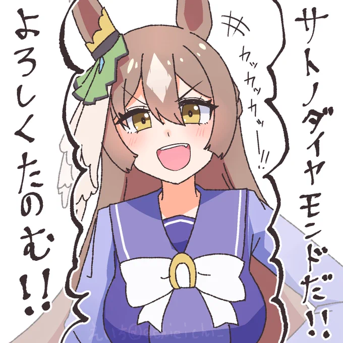 ミリしらウマ娘ってこうですかわかりません 