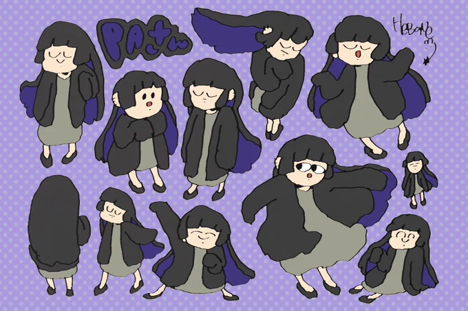 PAさん 