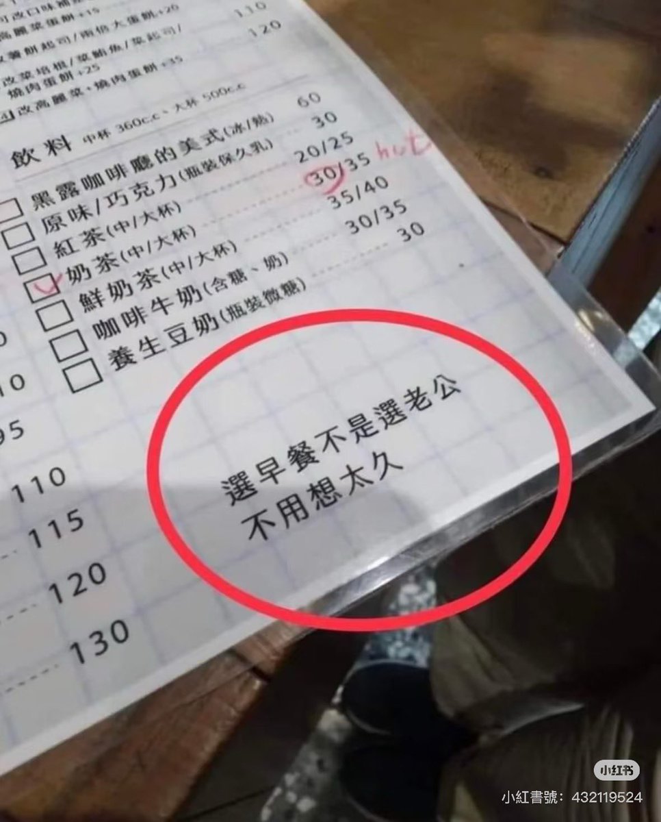 CB31 한국어 by Issaquah Schools Foundation - Issuu, image size:966x1200