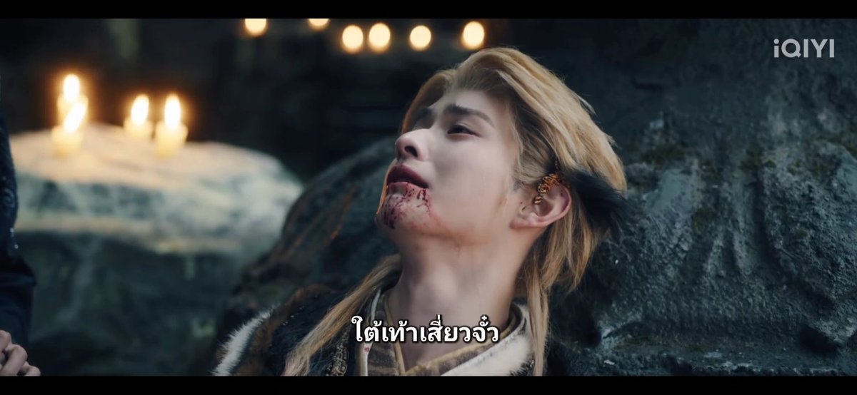 KunlanatWong's tweet photo. น้องมันยังเด็กอยู่เลยนะ
แค่ 18 ปีเอง😭 แล้วคำว่ากลัวของน้องคือมันกลัวจริงๆ
กลัวตาย...กลัวไม่ได้อยู่กับทุกคน
#大梦归离 #FangsOfFortuneEp30
#ห้วงฝันหวนคืน https://t.co/XXBGlxKcqC