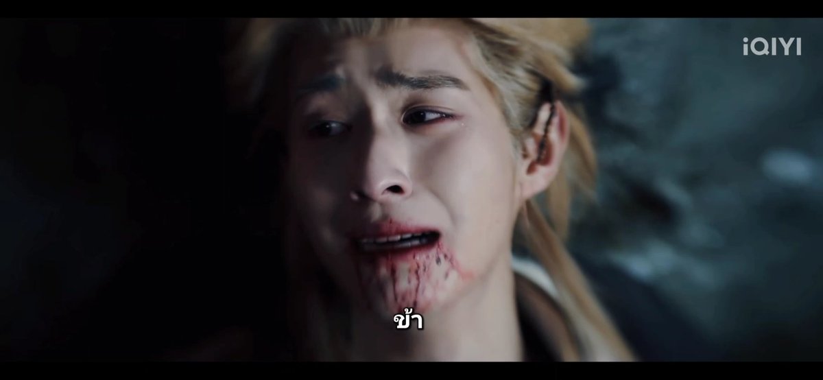 KunlanatWong's tweet photo. น้องมันยังเด็กอยู่เลยนะ
แค่ 18 ปีเอง😭 แล้วคำว่ากลัวของน้องคือมันกลัวจริงๆ
กลัวตาย...กลัวไม่ได้อยู่กับทุกคน
#大梦归离 #FangsOfFortuneEp30
#ห้วงฝันหวนคืน https://t.co/XXBGlxKcqC