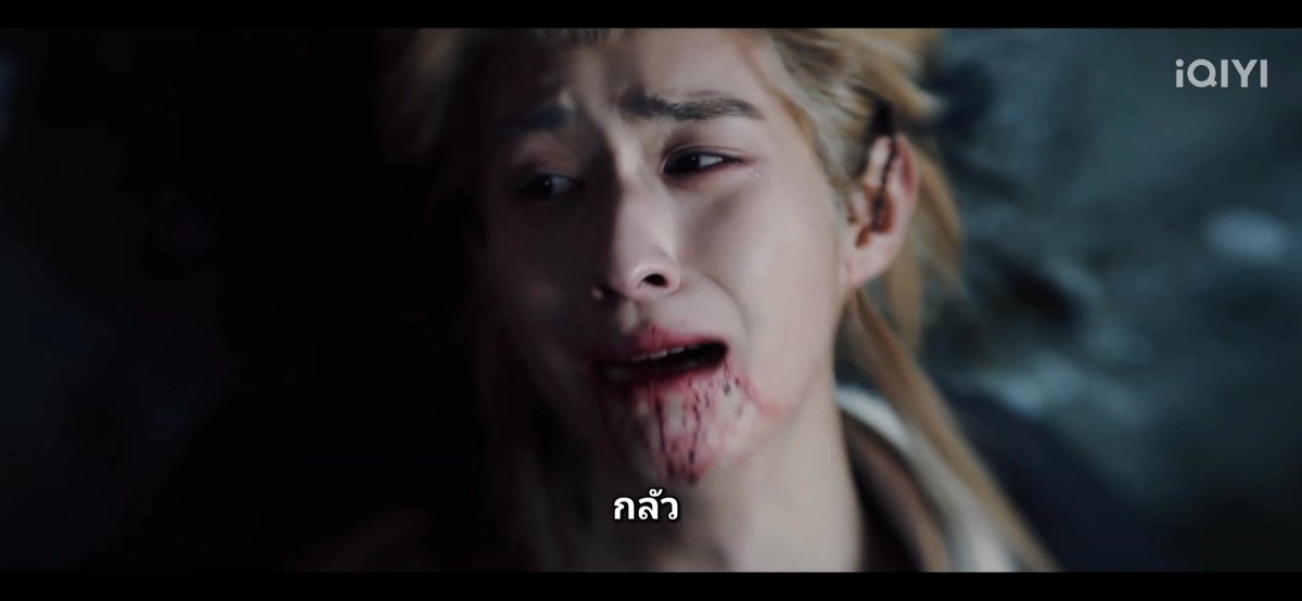 KunlanatWong's tweet photo. น้องมันยังเด็กอยู่เลยนะ
แค่ 18 ปีเอง😭 แล้วคำว่ากลัวของน้องคือมันกลัวจริงๆ
กลัวตาย...กลัวไม่ได้อยู่กับทุกคน
#大梦归离 #FangsOfFortuneEp30
#ห้วงฝันหวนคืน https://t.co/XXBGlxKcqC
